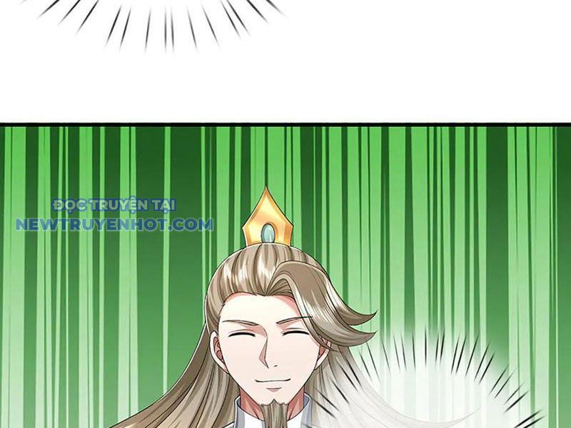 Võ đạo đại đế Chapter 74 - Trang 30