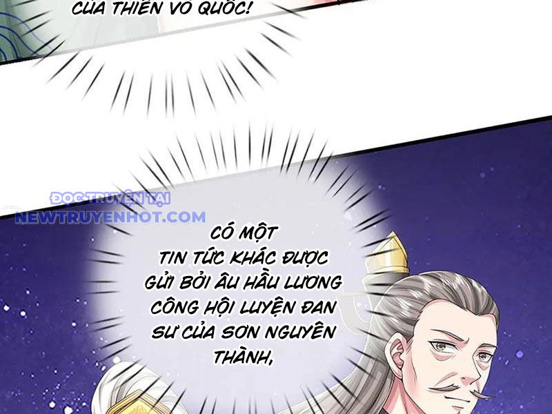 Võ đạo đại đế Chapter 74 - Trang 32