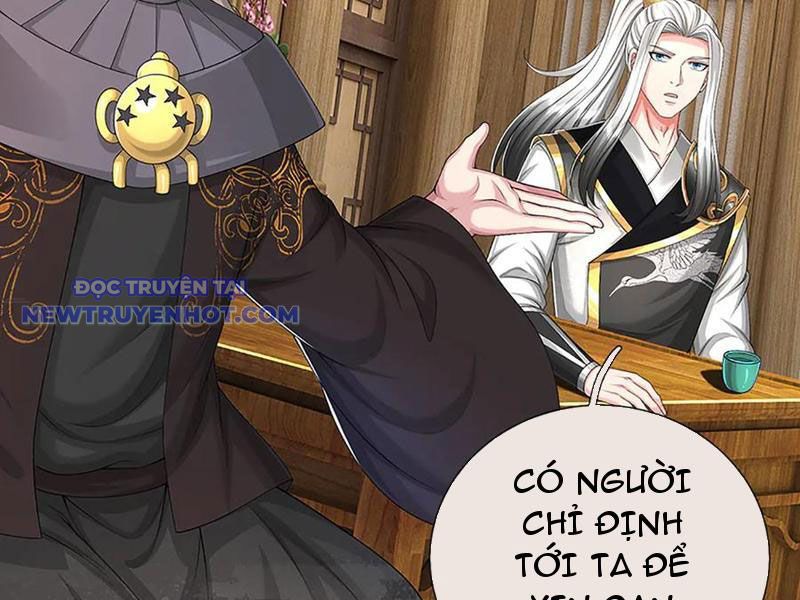 Võ đạo đại đế Chapter 74 - Trang 47