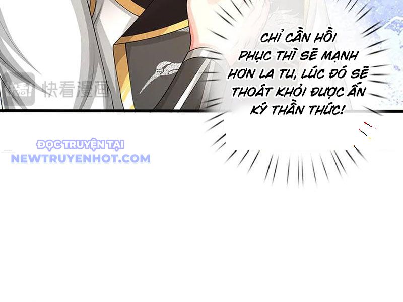 Võ đạo đại đế Chapter 74 - Trang 5