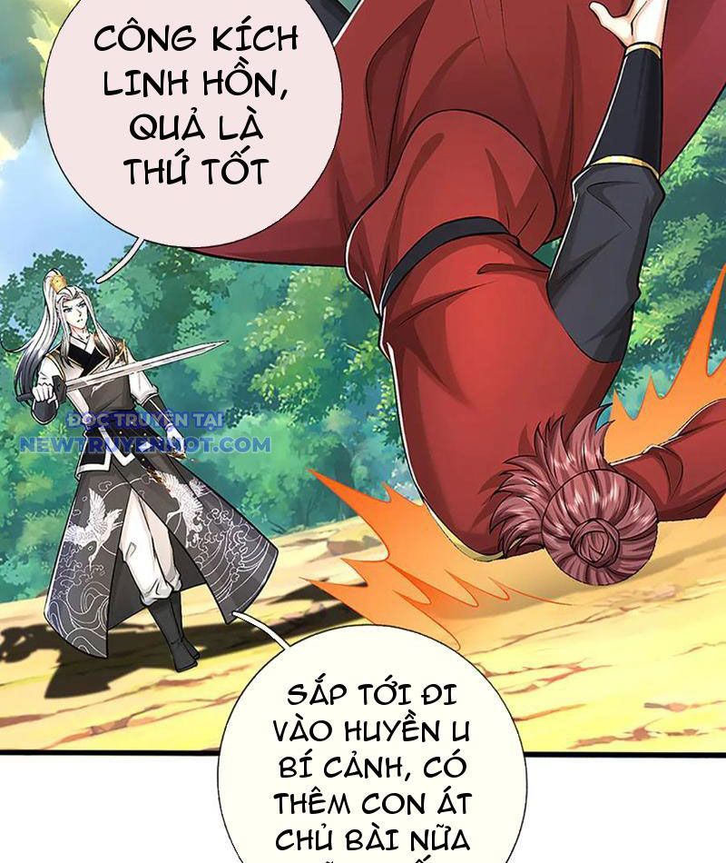 Võ đạo đại đế Chapter 75 - Trang 15