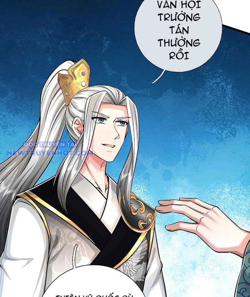 Võ đạo đại đế Chapter 75 - Trang 27