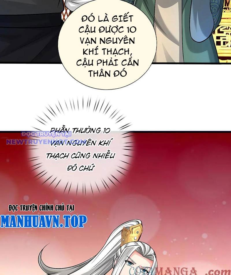 Võ đạo đại đế Chapter 75 - Trang 30