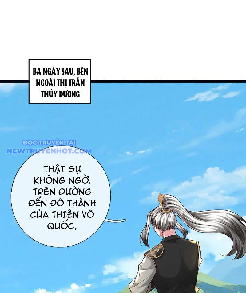 Võ đạo đại đế Chapter 75 - Trang 32