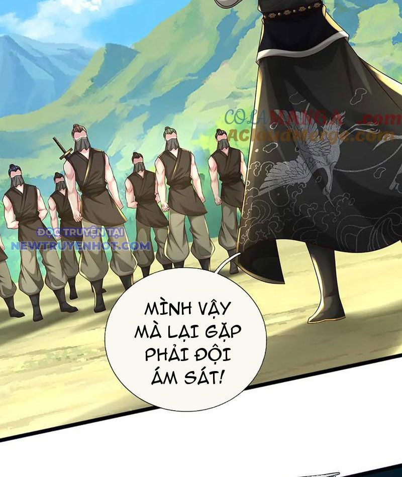 Võ đạo đại đế Chapter 75 - Trang 33
