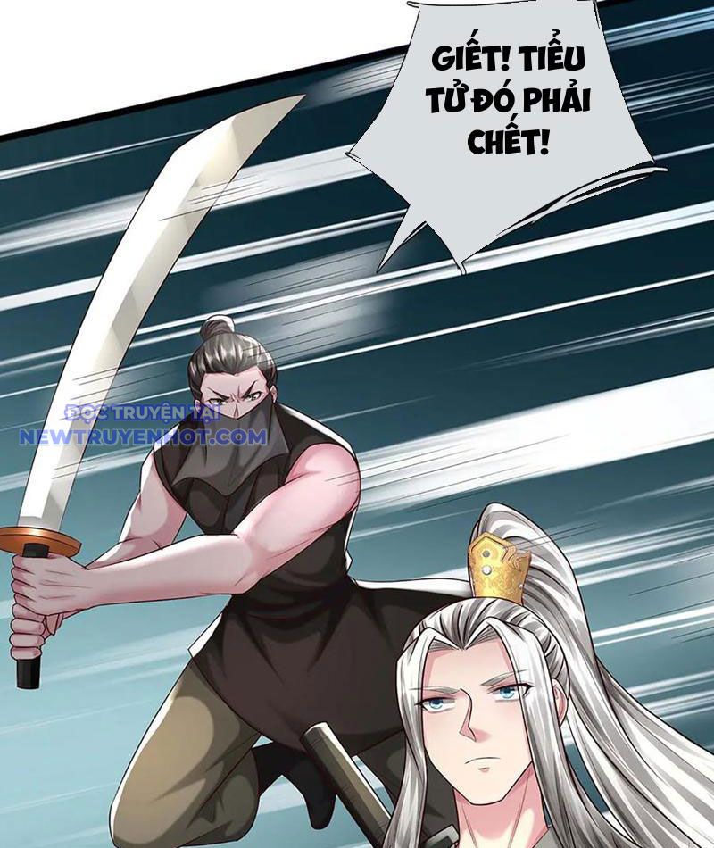 Võ đạo đại đế Chapter 75 - Trang 34