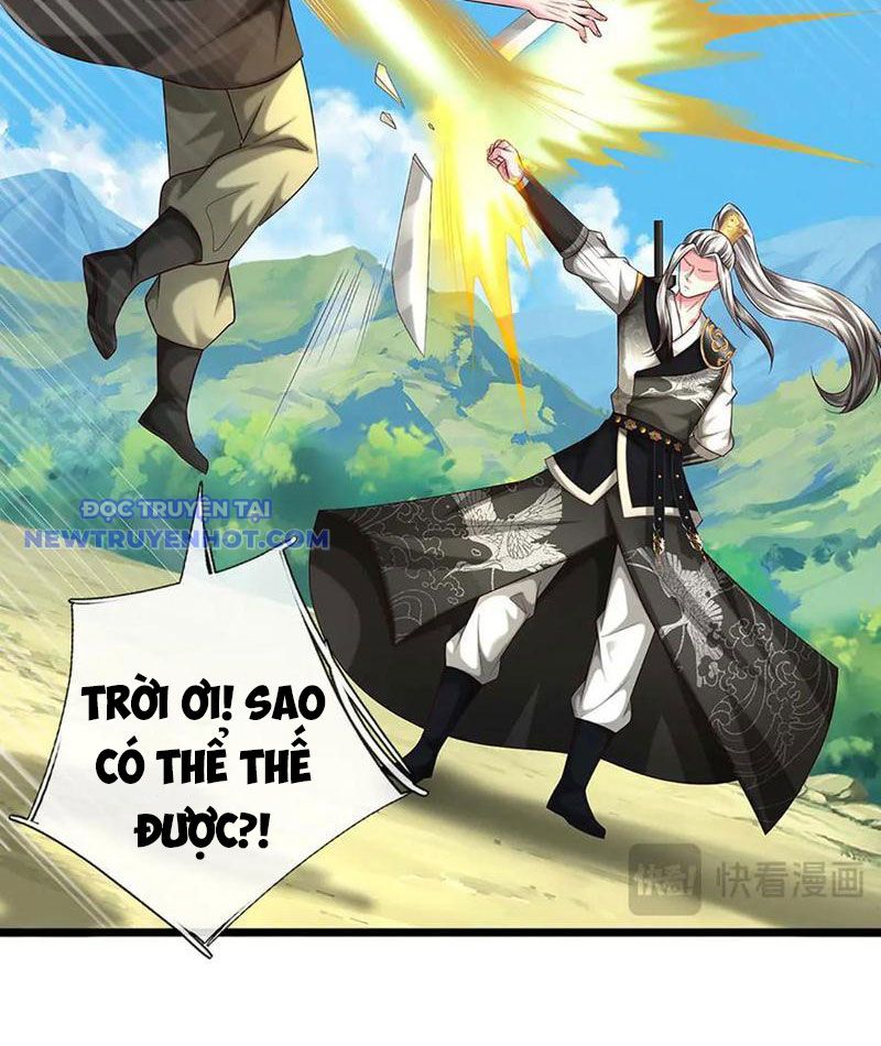 Võ đạo đại đế Chapter 75 - Trang 36
