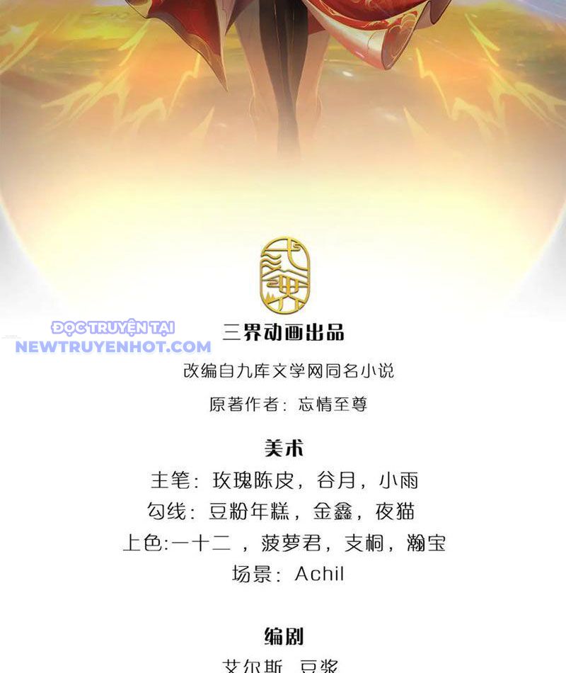 Võ đạo đại đế Chapter 75 - Trang 4