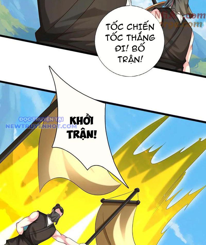 Võ đạo đại đế Chapter 75 - Trang 40