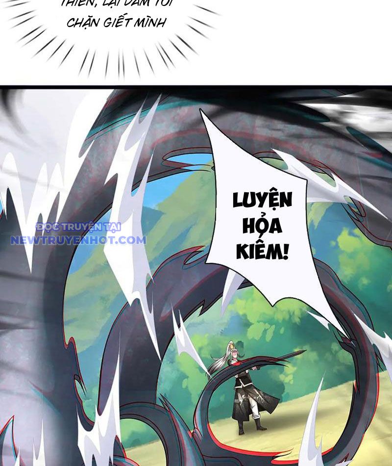 Võ đạo đại đế Chapter 75 - Trang 45