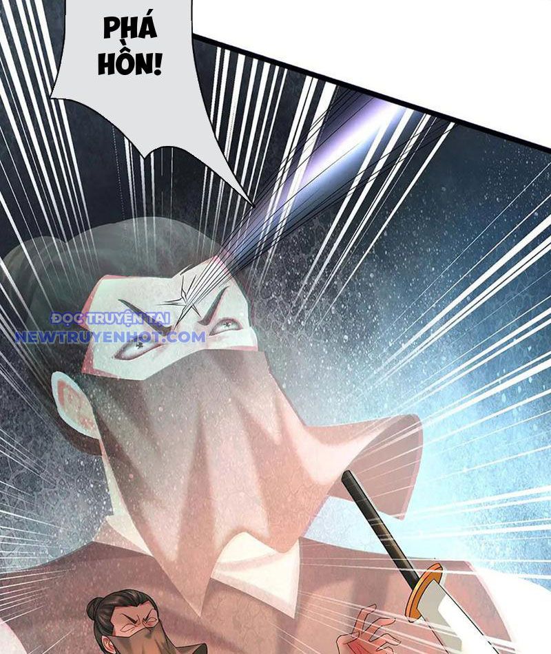 Võ đạo đại đế Chapter 75 - Trang 47