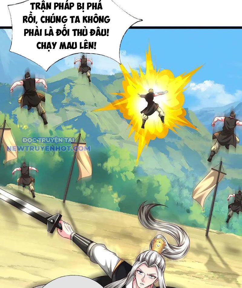 Võ đạo đại đế Chapter 75 - Trang 49
