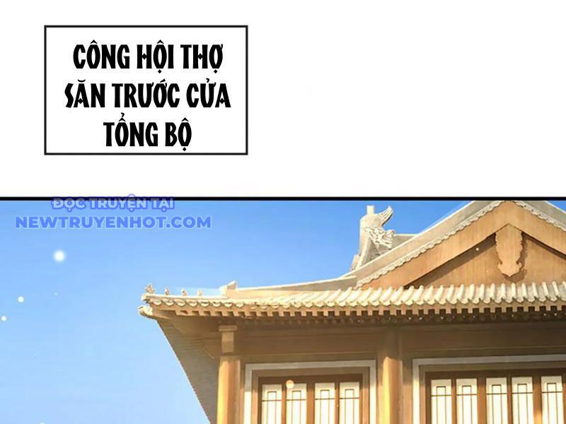 Võ đạo đại đế Chapter 76 - Trang 16