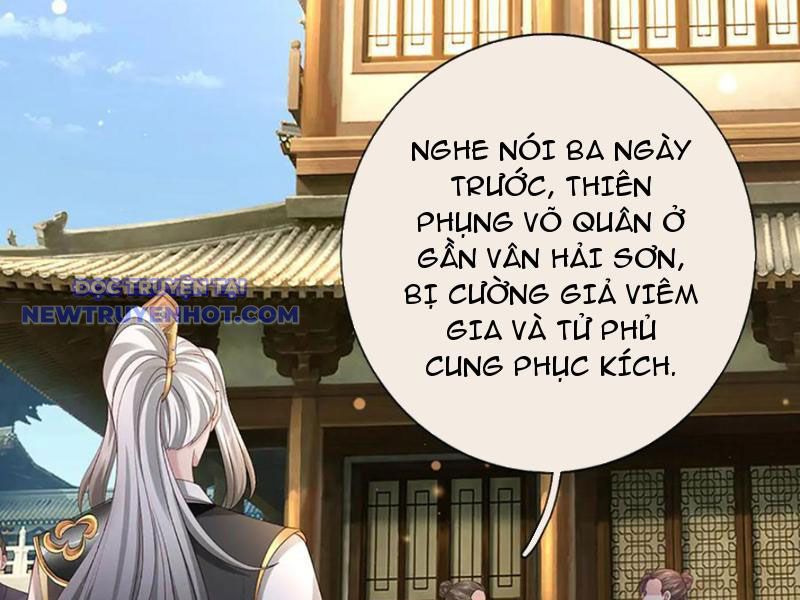 Võ đạo đại đế Chapter 76 - Trang 17