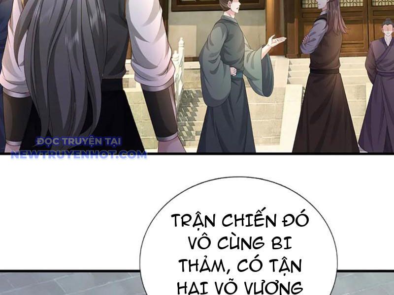 Võ đạo đại đế Chapter 76 - Trang 18