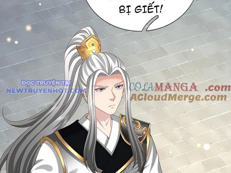 Võ đạo đại đế Chapter 76 - Trang 19