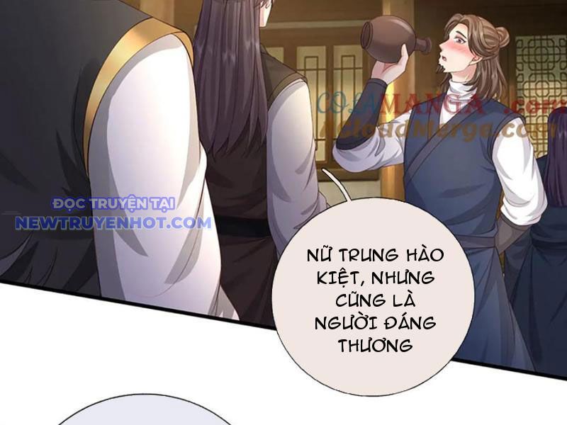 Võ đạo đại đế Chapter 76 - Trang 23