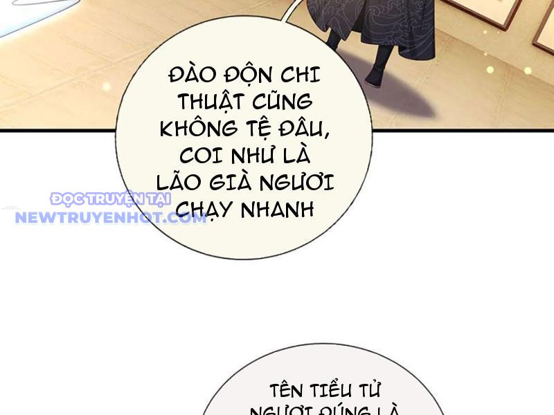 Võ đạo đại đế Chapter 76 - Trang 3