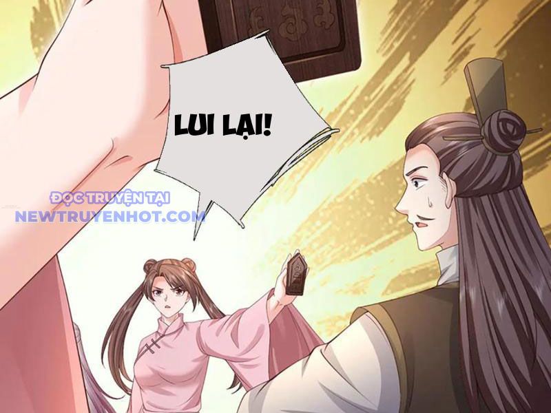 Võ đạo đại đế Chapter 76 - Trang 42