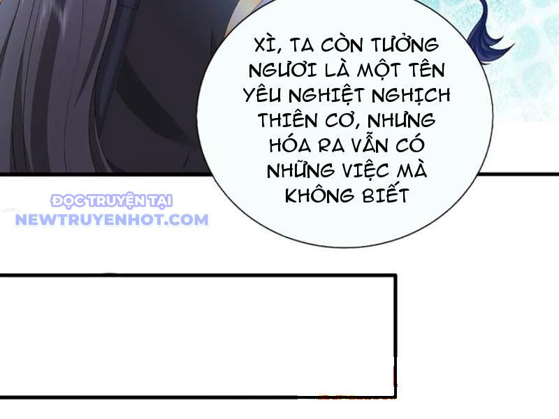 Võ đạo đại đế Chapter 76 - Trang 8