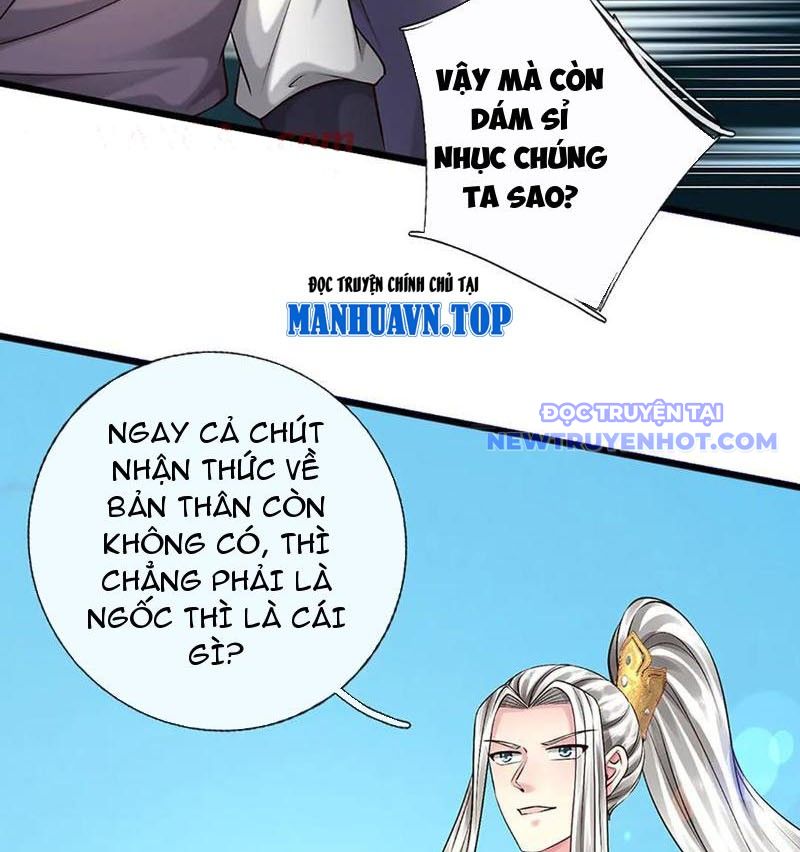 Võ đạo đại đế Chapter 77 - Trang 13