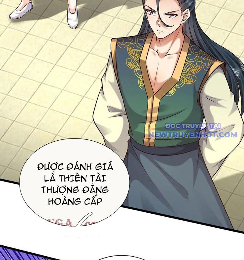 Võ đạo đại đế Chapter 77 - Trang 19