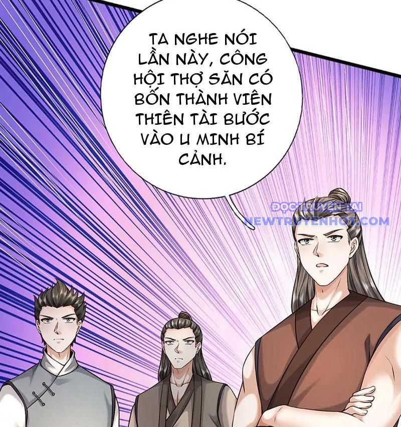 Võ đạo đại đế Chapter 77 - Trang 20