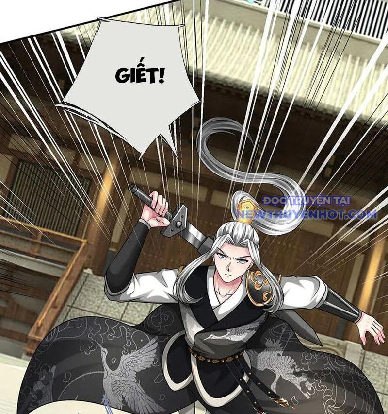Võ đạo đại đế Chapter 77 - Trang 26