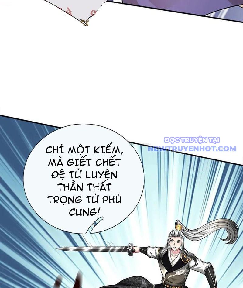 Võ đạo đại đế Chapter 77 - Trang 32