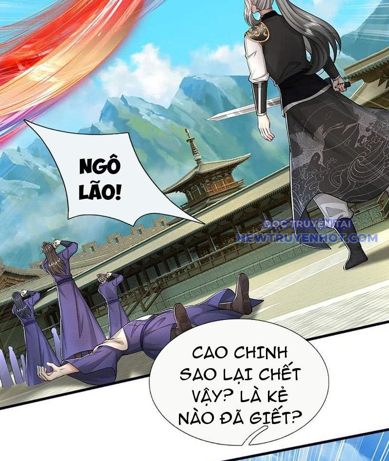 Võ đạo đại đế Chapter 77 - Trang 35
