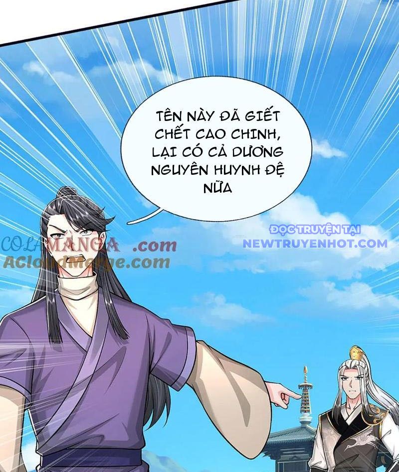 Võ đạo đại đế Chapter 77 - Trang 36