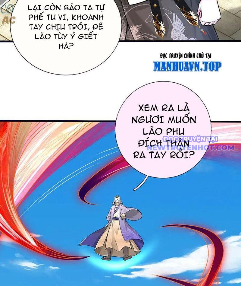 Võ đạo đại đế Chapter 77 - Trang 41