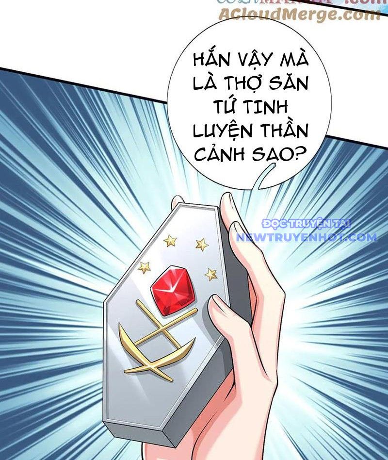 Võ đạo đại đế Chapter 77 - Trang 43