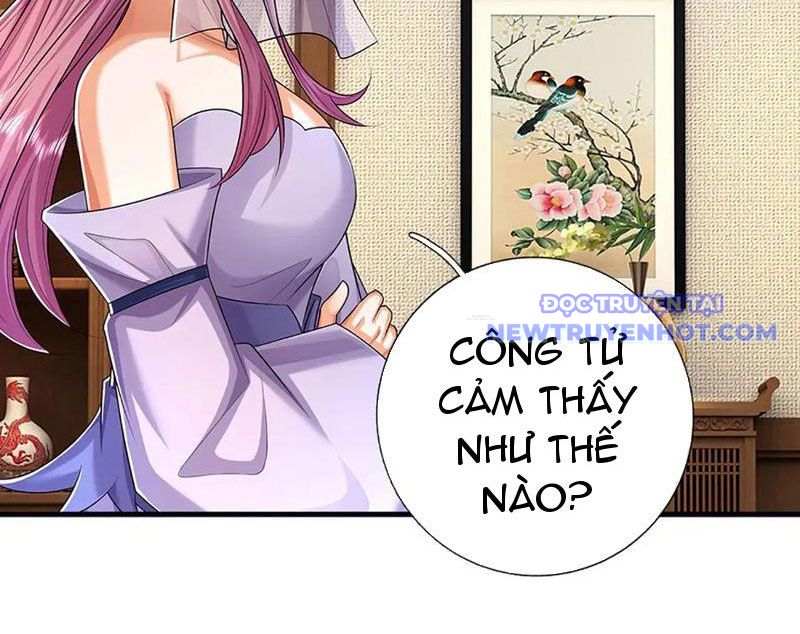 Võ đạo đại đế Chapter 78 - Trang 17