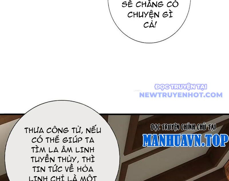 Võ đạo đại đế Chapter 78 - Trang 20