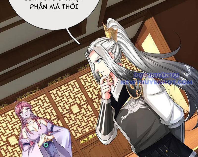 Võ đạo đại đế Chapter 78 - Trang 21