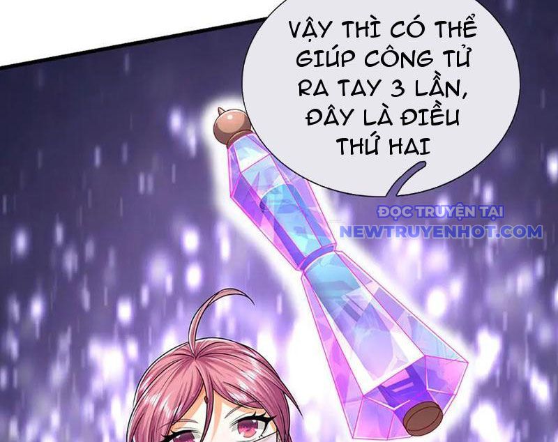 Võ đạo đại đế Chapter 78 - Trang 23