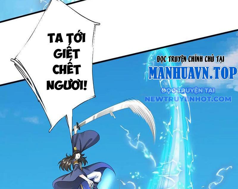 Võ đạo đại đế Chapter 78 - Trang 50