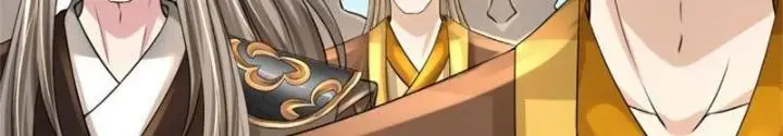 Võ đạo đại đế Chapter 8 - Trang 15