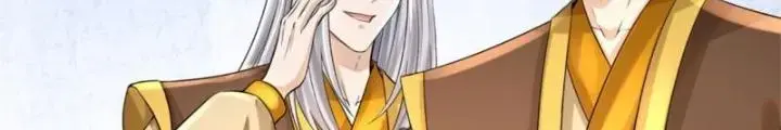 Võ đạo đại đế Chapter 8 - Trang 27