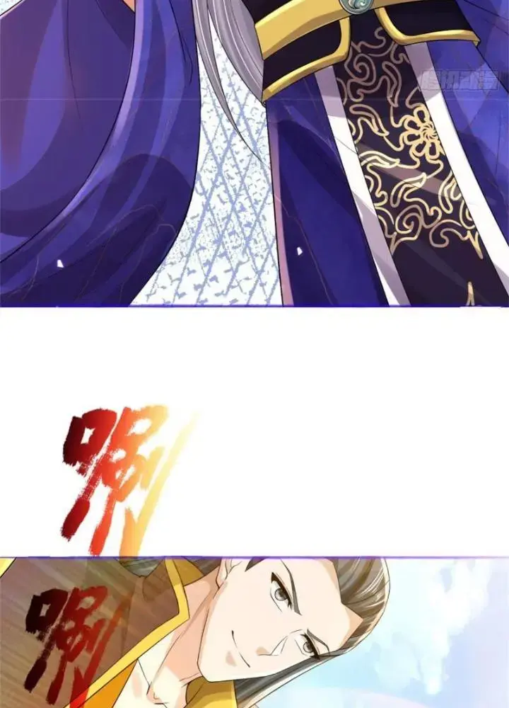 Võ đạo đại đế Chapter 8 - Trang 38