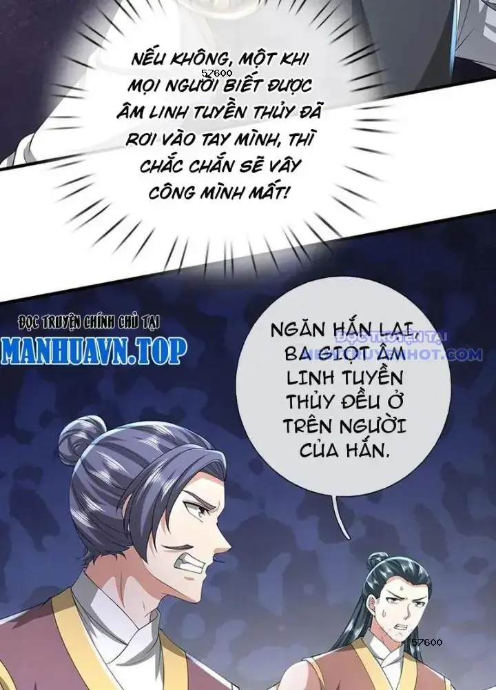 Võ đạo đại đế Chapter 80 - Trang 20