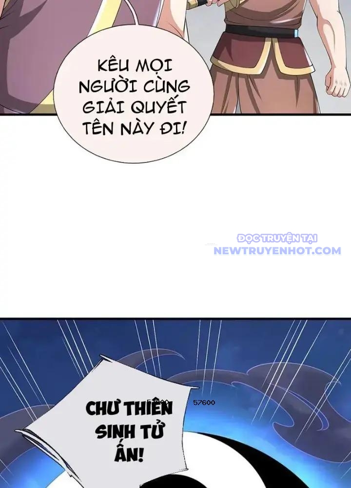 Võ đạo đại đế Chapter 80 - Trang 22