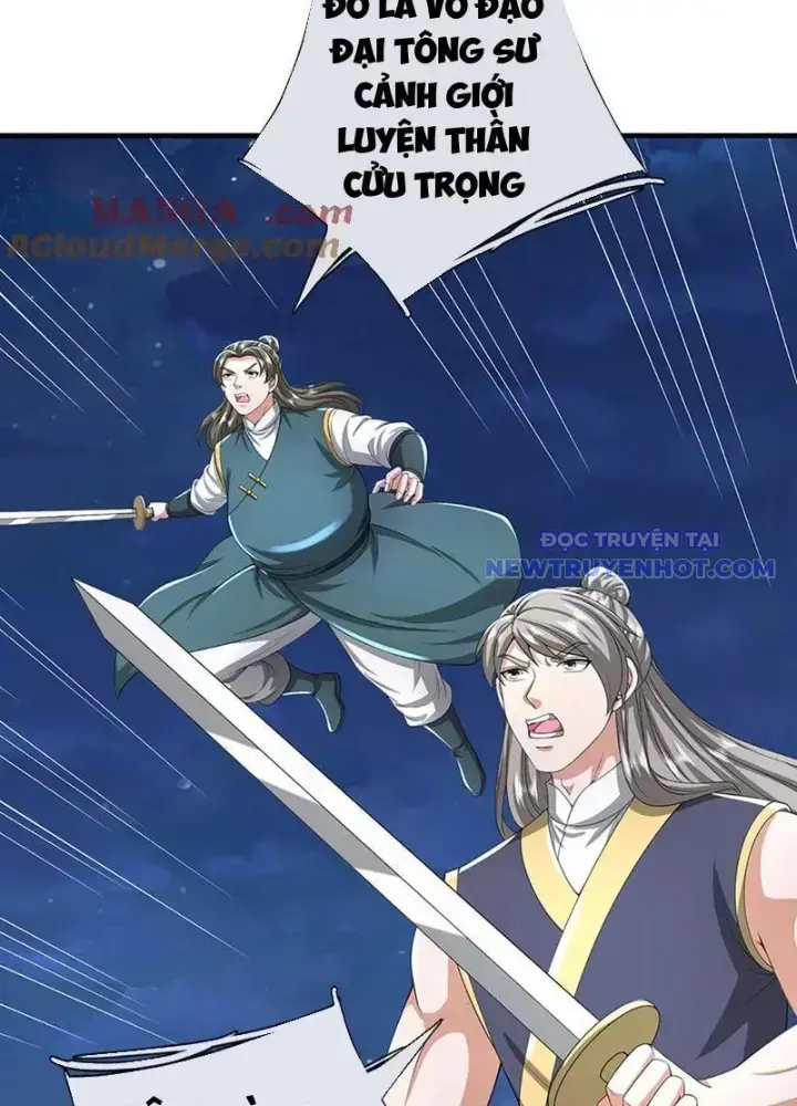 Võ đạo đại đế Chapter 80 - Trang 32