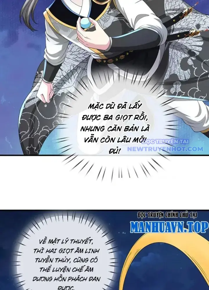 Võ đạo đại đế Chapter 80 - Trang 38