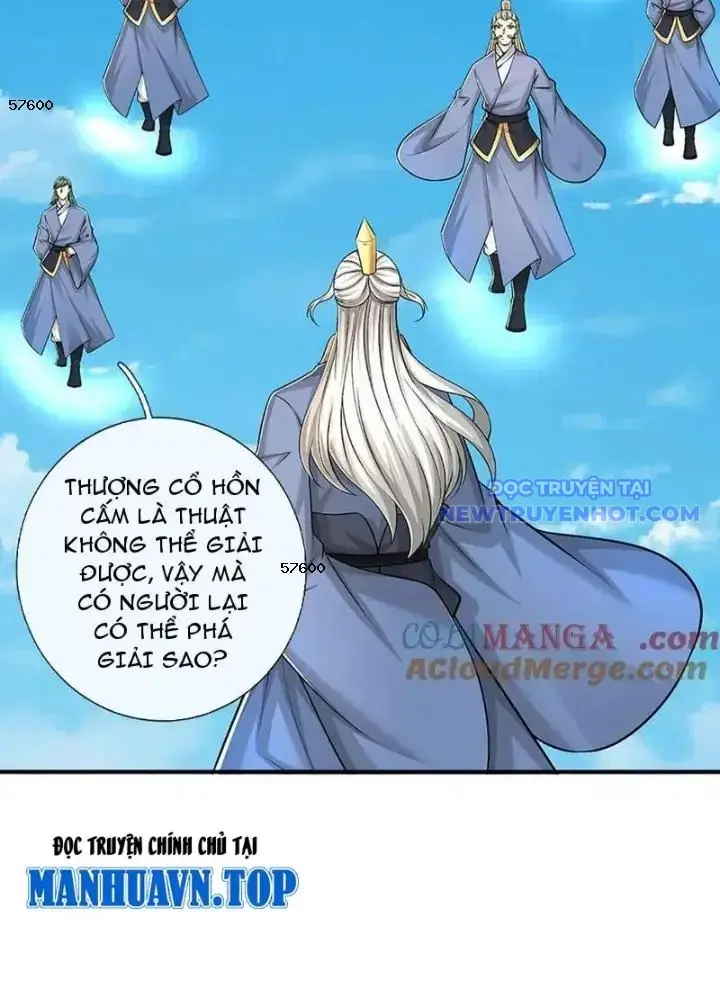 Võ đạo đại đế Chapter 81 - Trang 12