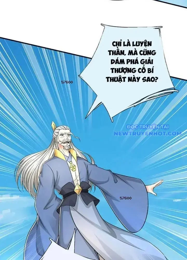 Võ đạo đại đế Chapter 81 - Trang 16