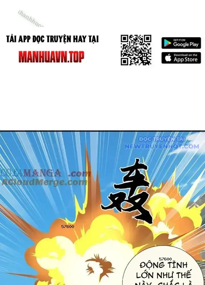 Võ đạo đại đế Chapter 81 - Trang 22