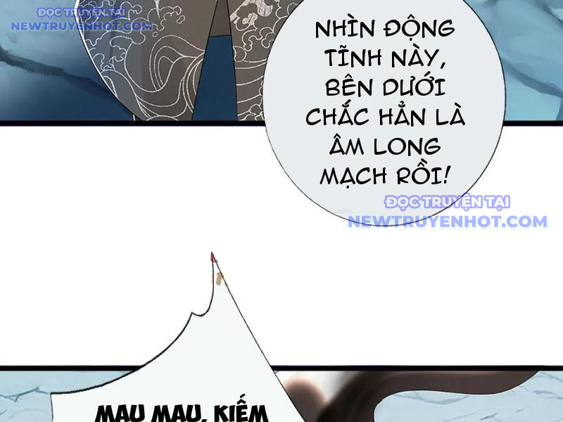 Võ đạo đại đế Chapter 82 - Trang 11