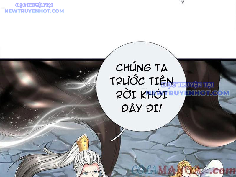 Võ đạo đại đế Chapter 82 - Trang 14